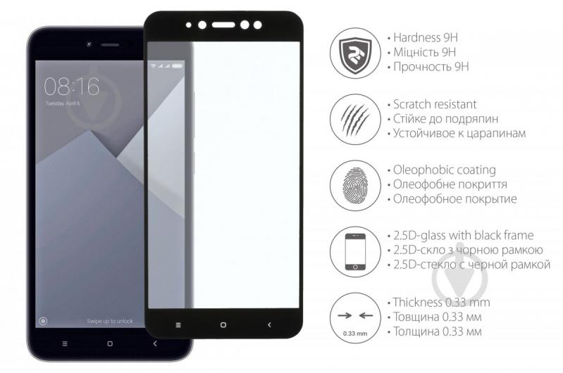Защитное стекло 2E для Xiaomi Redmi Note 5A Black (2E-TGMI-RN5A) - фото 2