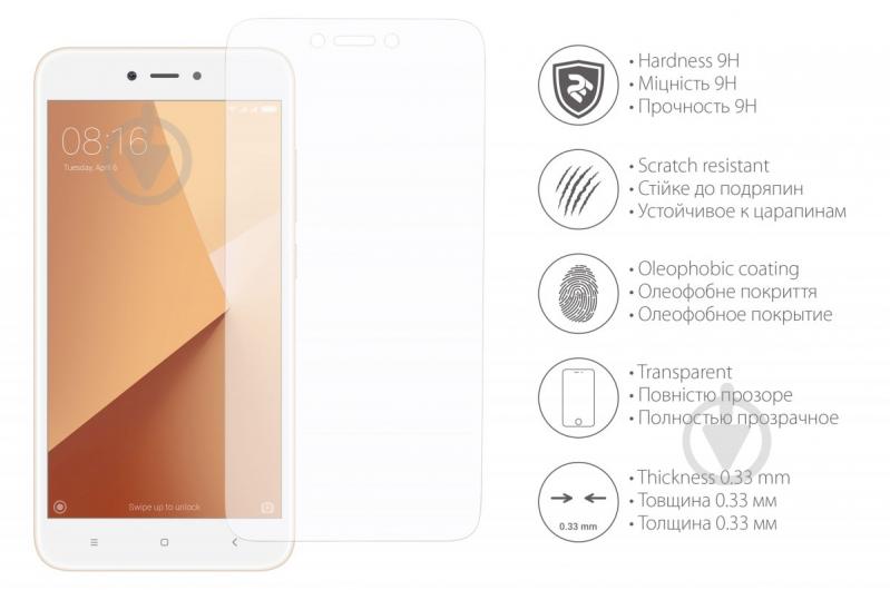 Защитное стекло 2E для Xiaomi Redmi 5A (2E-TGMI-R5A) - фото 2
