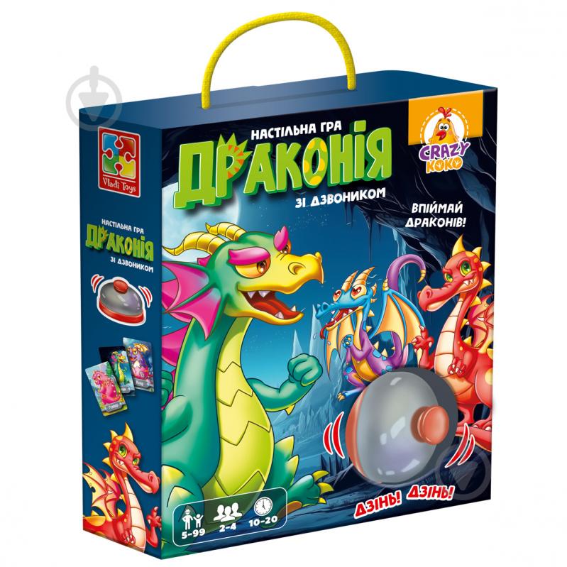 Гра настільна Vladi Toys Драконія VT8010-12 - фото 1