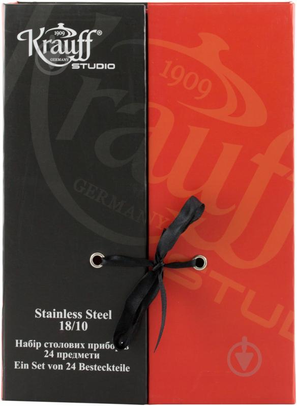 Набір столових приборів Krauff 24 предмети 26-188-024 - фото 3
