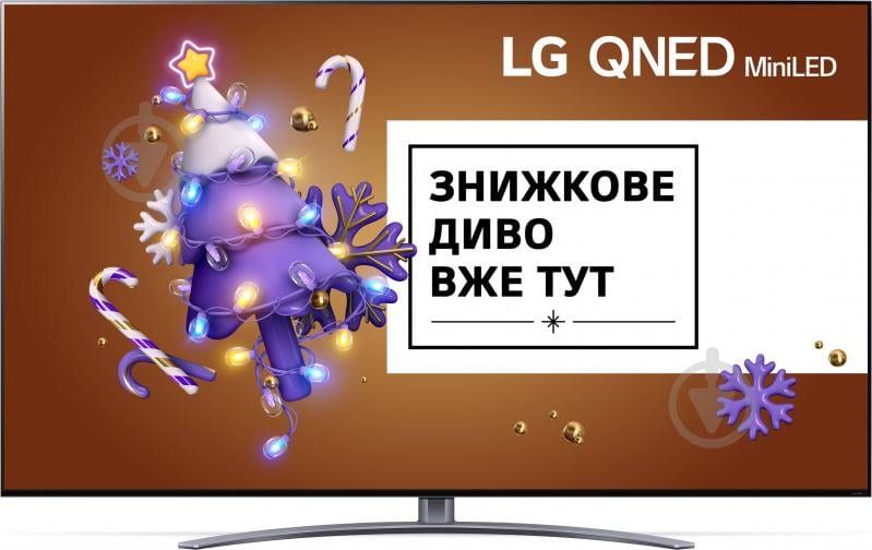 Телевізор LG 75QNED996PB - фото 1