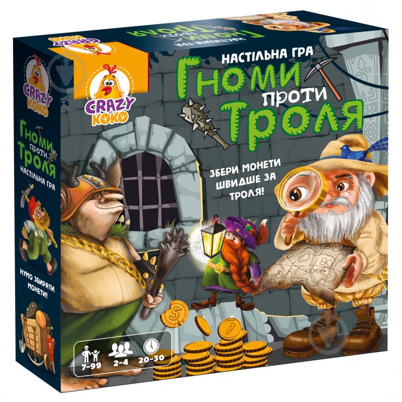 Гра настільна Vladi Toys Гноми проти троля VT8055-36 - фото 1