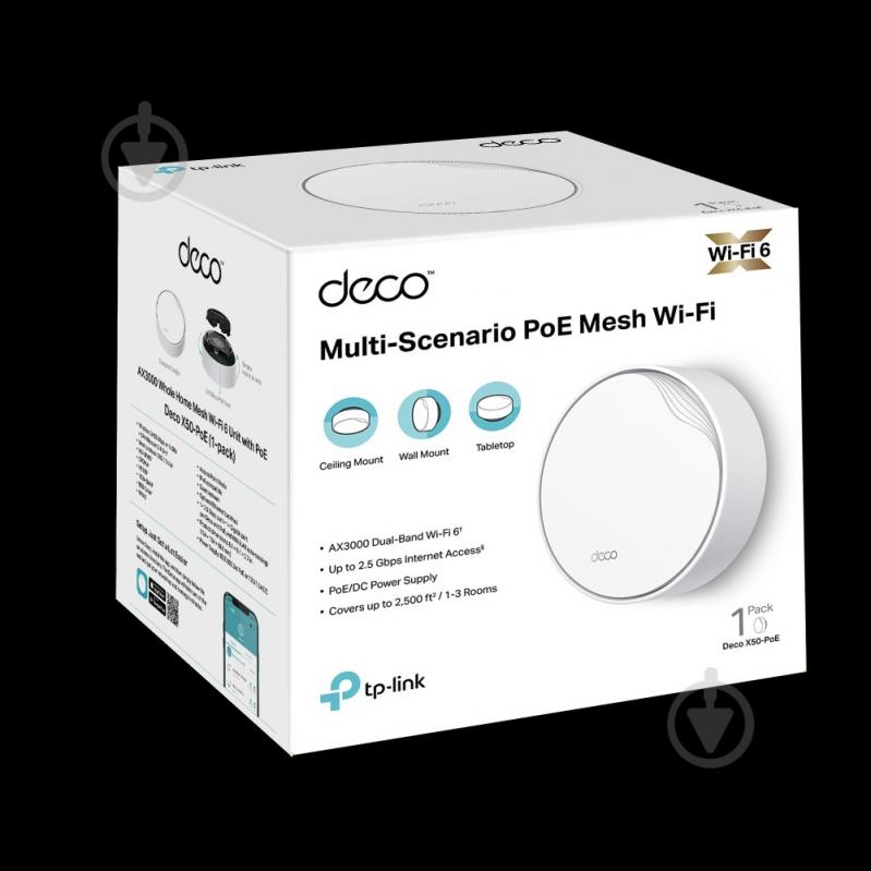 Маршрутизатор TP-Link DECO X50 PoE 3PK AX3000 1xGE LAN/WAN 1x2,5GE LAN/WAN MU-MIMO OFDMA MESH - фото 8 Маршрутизатор TP-Link DECO X50 PoE 3PK AX3000 1xGE LAN/WAN 1x2,5GE LAN/WAN MU-MIMO OFDMA MESH - фото 8