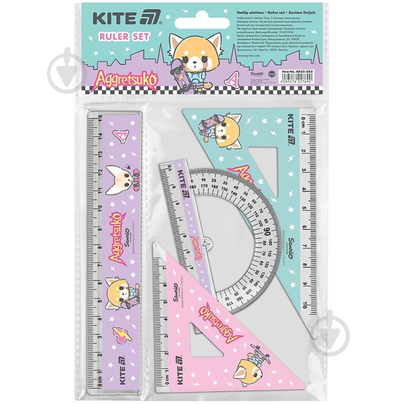Набор линеек Aggretsuko AR25-282 KITE - фото 1
