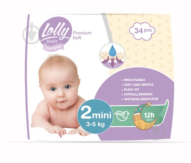 Підгузки LOLLY Premium Soft 2 3-5 кг 34 шт. - фото 1 Підгузки LOLLY Premium Soft 2 3-5 кг 34 шт. - фото 1