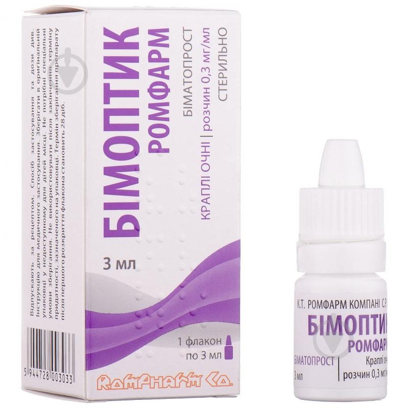 ᐉ Бимоптик Ромфарм крапли 0,3 мг/мл 3 мл • Купить в е,  .
