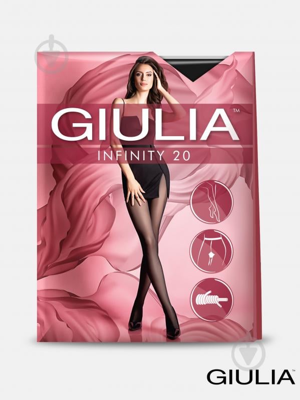 Колготки Giulia INFINITY 20 den nero 4 черный - фото 1