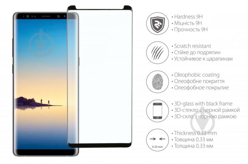 Захисне скло 2E для Samsung Note 8 (2E-TGSG-N83D) - фото 2 Захисне скло 2E для Samsung Note 8 (2E-TGSG-N83D) - фото 2