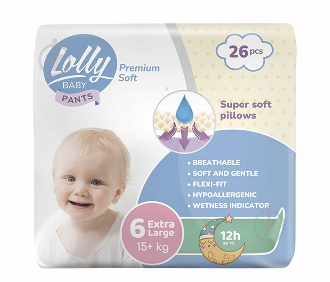 Подгузники-трусики LOLLY Premium Soft 6 15+ кг 26 шт. - фото 1