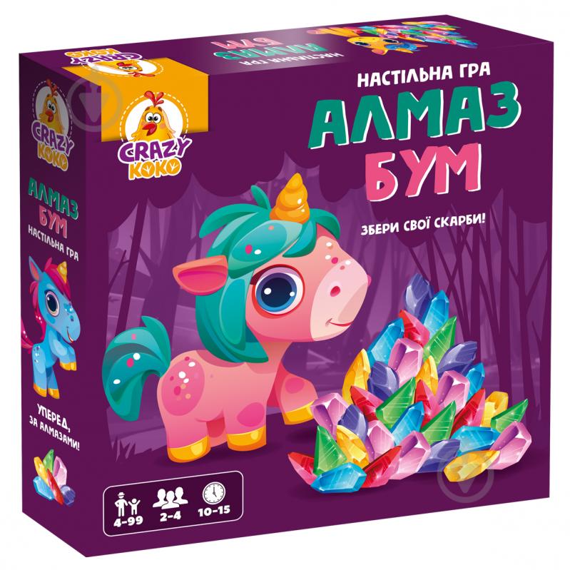 Гра настільна Vladi Toys Алмаз бум єдиноріжки VT8055-31 - фото 1