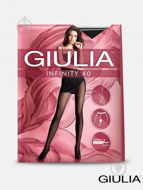 Колготки Giulia INFINITY 40 den nero 5 черный - фото 1