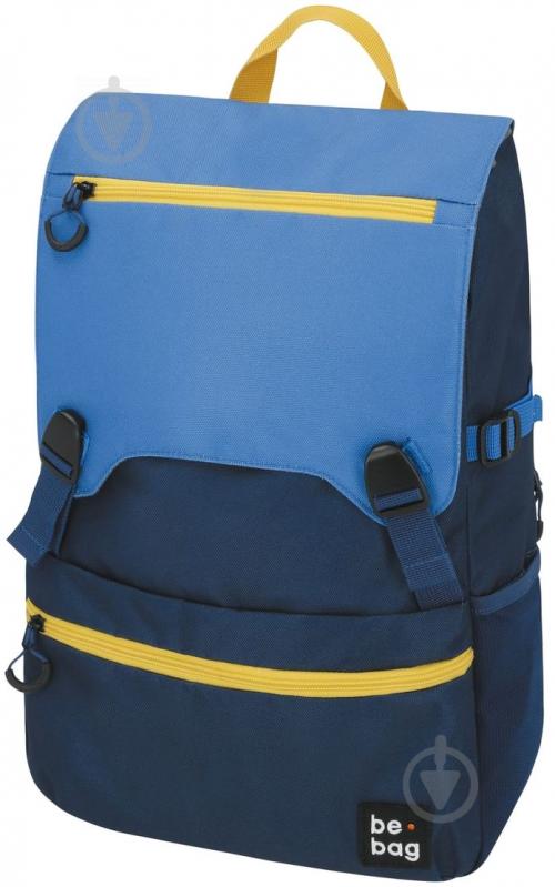 Рюкзак молодежный Herlitz Be.Bag be.smart Navy (50028764) - фото 2