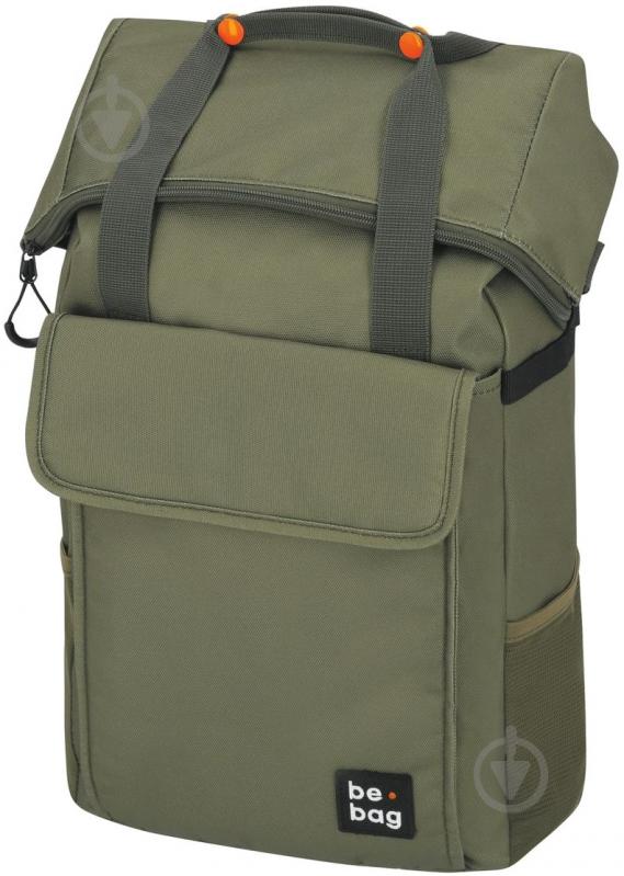 Рюкзак молодіжний Herlitz Be.Bag be.flexible Olive (50028801) - фото 2