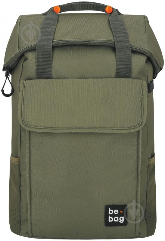 Рюкзак молодежный Herlitz Be.Bag be.flexible Olive (50028801) - фото 1