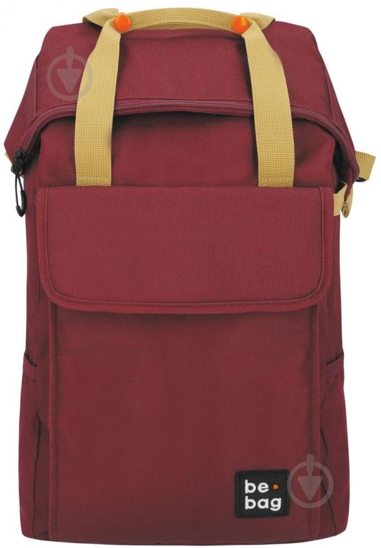 Рюкзак молодежный Herlitz Be.Bag be.flexible Ruby (50028818) - фото 1