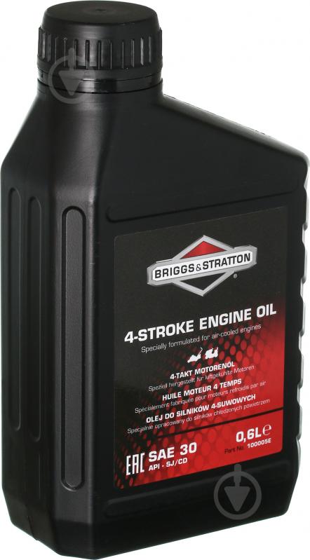 Моторное масло Briggs & Stratton 30 0W-30 0,6 л - фото 2