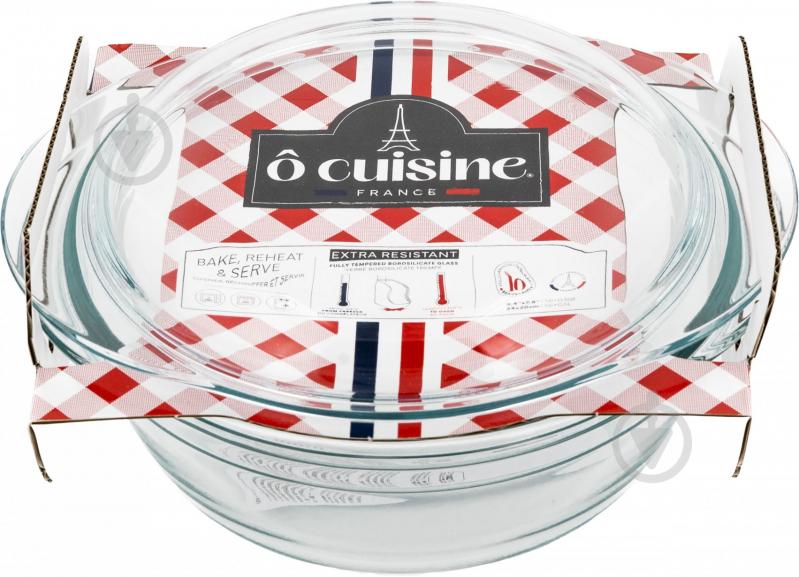Каструля скляна O Cuisine 2.3 л + 0.7 л (208AC00/2043) - фото 1 Каструля скляна O Cuisine 2.3 л + 0.7 л (208AC00/2043) - фото 1