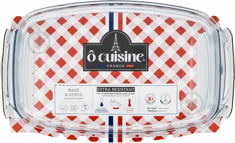 Кастрюля стеклянная O Cuisine прямоугольная 4.4 л + 2.3 л (466AC00/2043) - фото 3 Кастрюля стеклянная O Cuisine прямоугольная 4.4 л + 2.3 л (466AC00/2043) - фото 3