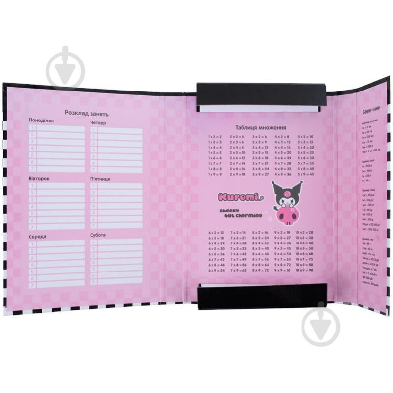 Папка для зошитів В5 на гумці 210-3 Kuromi HK25-210-3 KITE - фото 3