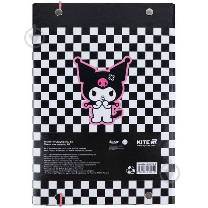 Папка для зошитів В5 на гумці 210-3 Kuromi HK25-210-3 KITE - фото 4