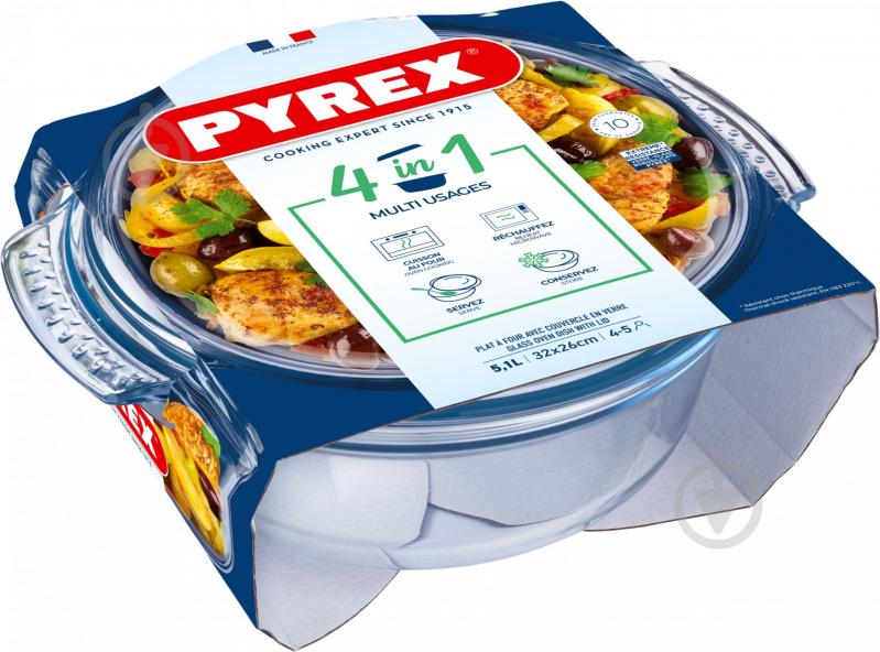 Каструля скляна Pyrex 3.7 л + 1.4 л (118A000/7643) - фото 2 Каструля скляна Pyrex 3.7 л + 1.4 л (118A000/7643) - фото 2