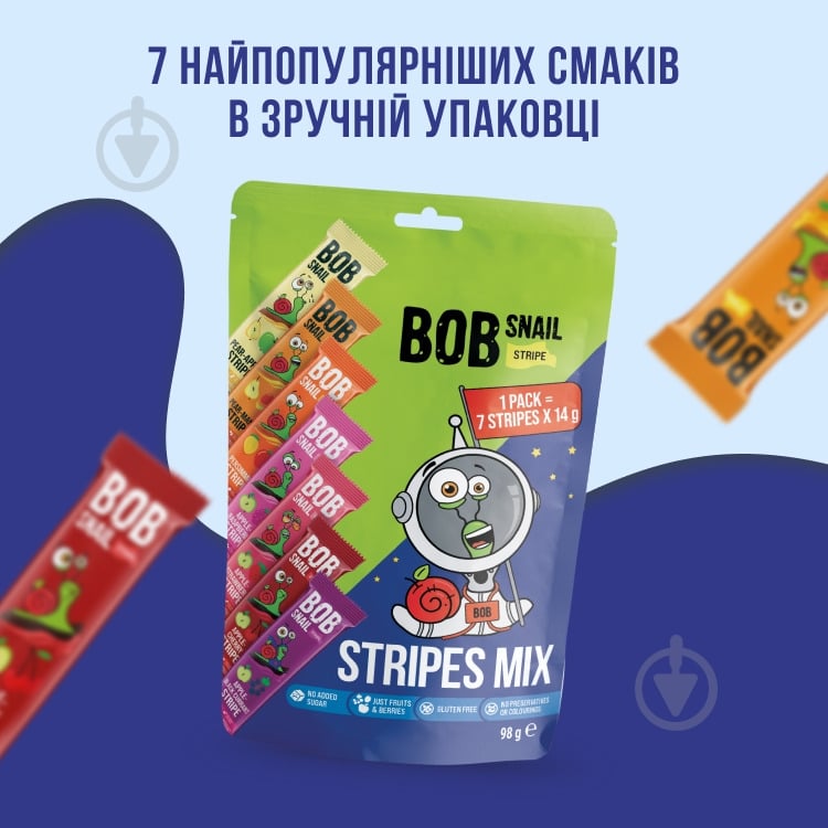 Конфеты Равлик Боб Stripes Mix 100 г - фото 2