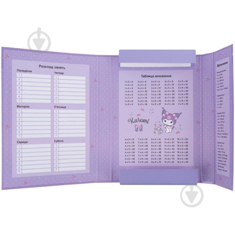 Папка для зошитів В5 на гумці 210-2 Kuromi HK25-210-2 KITE - фото 3