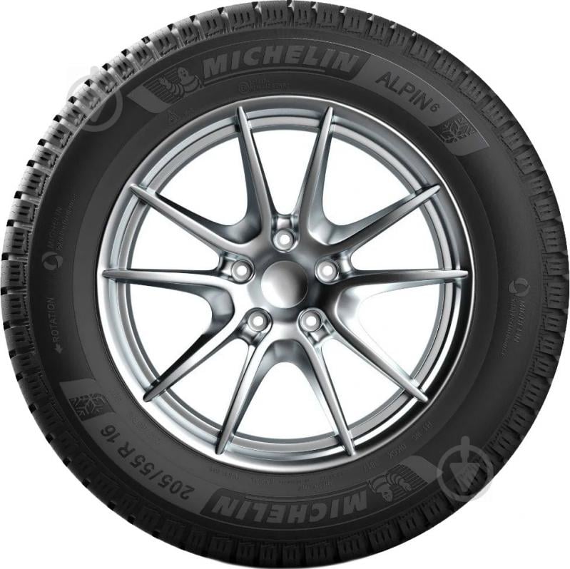 Шина Michelin PRIMACY 4 XL 98W 225/50R17 W літо - фото 2