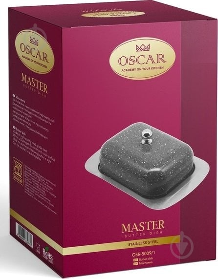 Масленка Oscar Master (OSR-5009/1) - фото 2 Масленка Oscar Master (OSR-5009/1) - фото 2