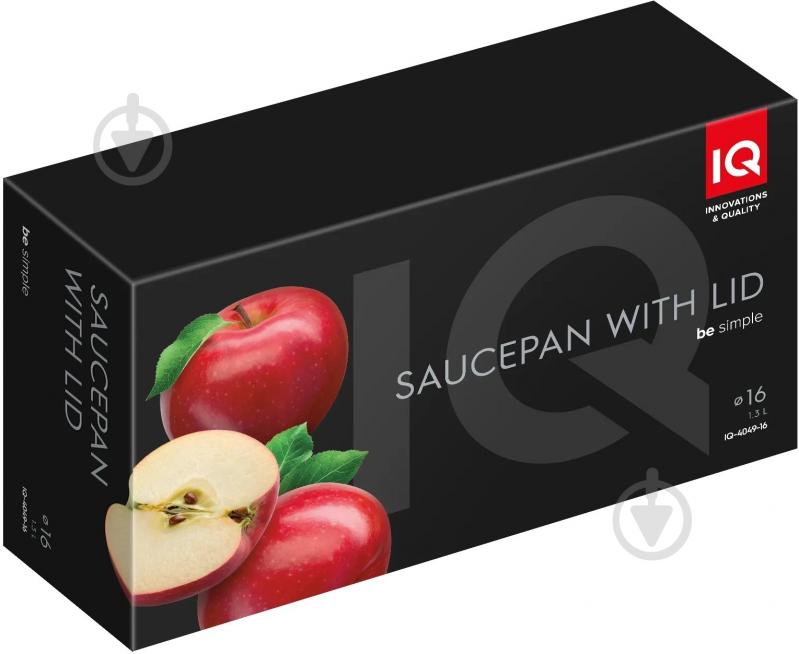 Ківш з кришкою IQ Be Simple 1.3 л (IQ-4049-16) - фото 5