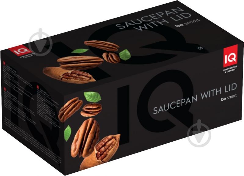 Ковш с крышкой IQ Be Smart 1.6 л (IQ-4053-16) - фото 6 Ковш с крышкой IQ Be Smart 1.6 л (IQ-4053-16) - фото 6