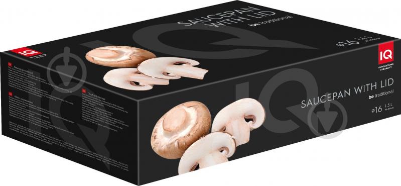 Ківш з кришкою IQ Be Traditional 1.3 л (IQ-4046-16) - фото 4