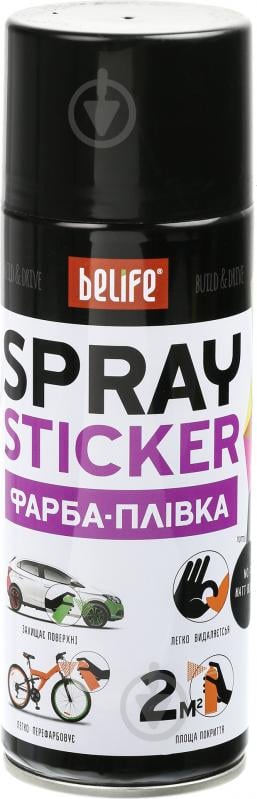 Фарба аерозольна Spray Sticker BeLife 400 мл R4 Чорний - фото 1