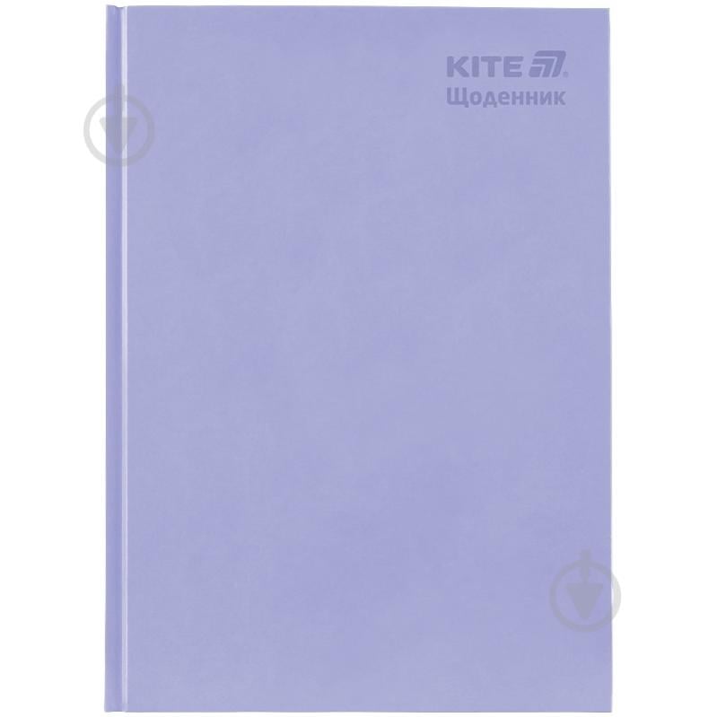 Дневник школьный сиреневый K25-262-16 KITE - фото 1