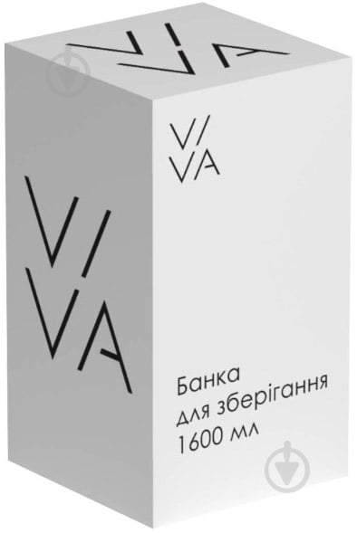 Банка Viva PURL 1600 мл (23030134) - фото 2 Банка Viva PURL 1600 мл (23030134) - фото 2
