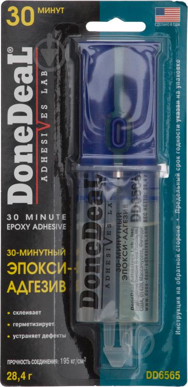 Эпокси-адгезив DoneDeal двухкомпонентный 30-минутный прозрачный 28,4 мл 28,4 г - фото 1