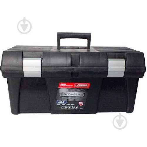 Ящик для инструментов Haisser 26" Stuff Basic Alu 620х380х330 26" 70838 - фото 1 Ящик для инструментов Haisser 26" Stuff Basic Alu 620х380х330 26" 70838 - фото 1