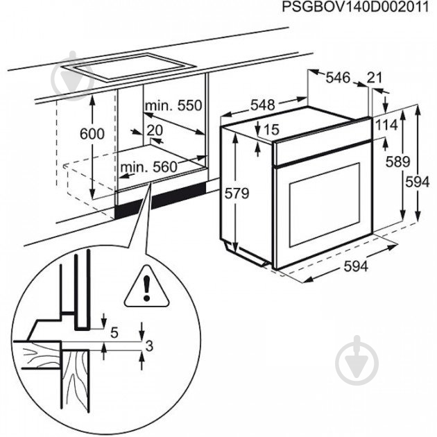 Духова шафа Electrolux OPEB2500R - фото 8