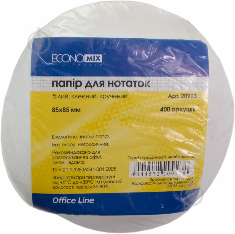 Папір для нотаток Спіраль проклеєний 400 аркушів E20923 Economix - фото 2