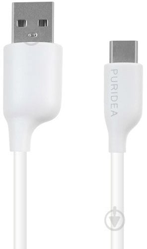 Кабель USB Type-C – USB white 1.2 м - фото 1