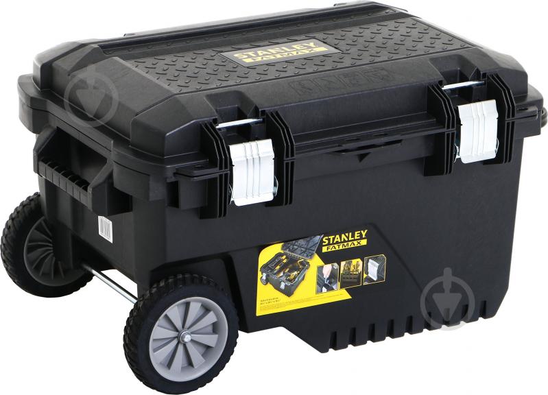 Скриня для зберігання Stanley FMST1-73601 - фото 1 Скриня для зберігання Stanley FMST1-73601 - фото 1