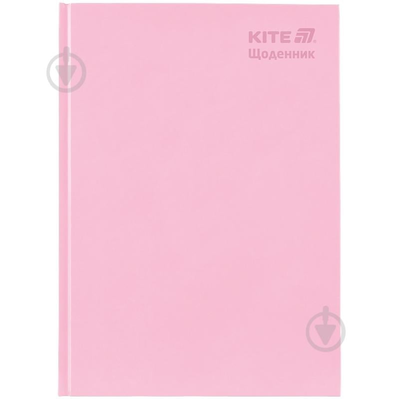 Дневник школьный светло-розовый K25-262-17 KITE - фото 1