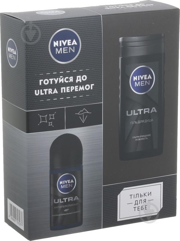 Подарочный набор для мужчин Nivea Ультра 2019 - фото 2