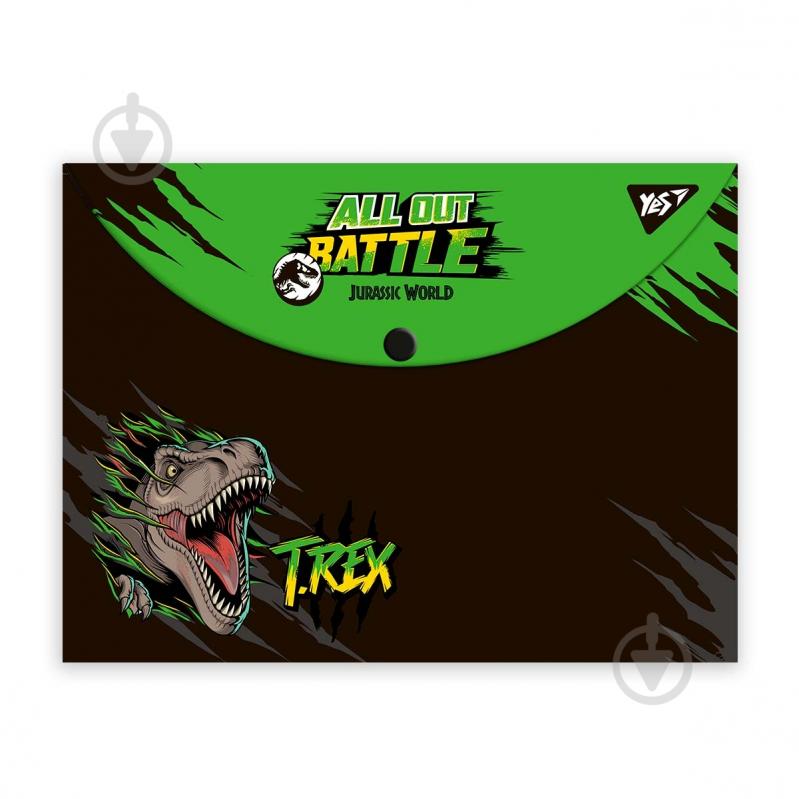 Папка-конверт А4 Jurassic World YES - фото 1 Папка-конверт А4 Jurassic World YES - фото 1