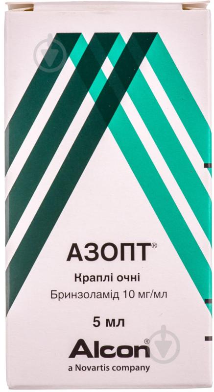 Азопт краплі 10 мг/мл 5 мл - фото 5