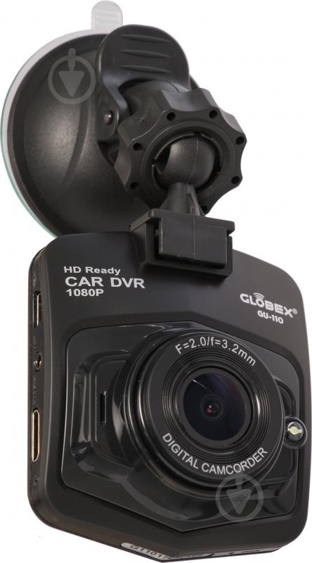 Відеореєстратор Globex GU-110 - фото 1 Відеореєстратор Globex GU-110 - фото 1