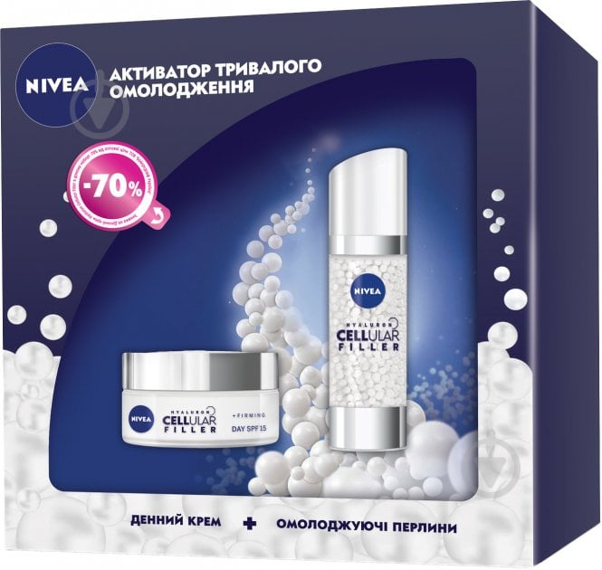 Набір подарунковий для жінок Nivea Hyaluron Cellular - фото 1