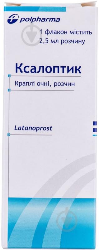 Ксалоптик краплі 50 мкг/мл 2,5 мл - фото 4