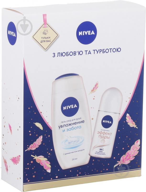 Подарунковий набір Nivea Ефект пудри 2019 - фото 2