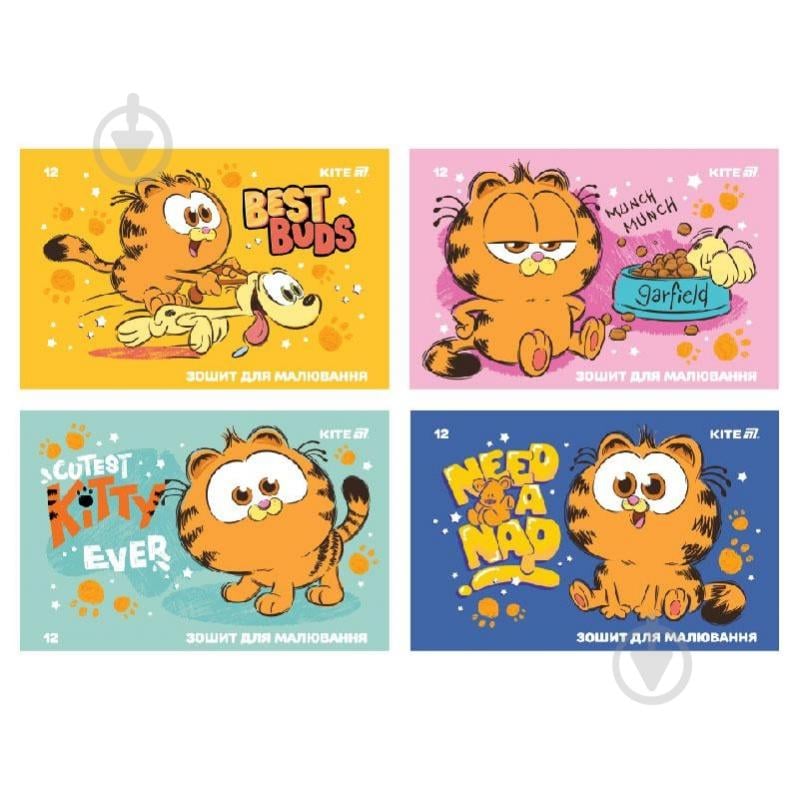 Альбом для рисования Garfield 12 лист. GF25-241 KITE - фото 1 Альбом для рисования Garfield 12 лист. GF25-241 KITE - фото 1